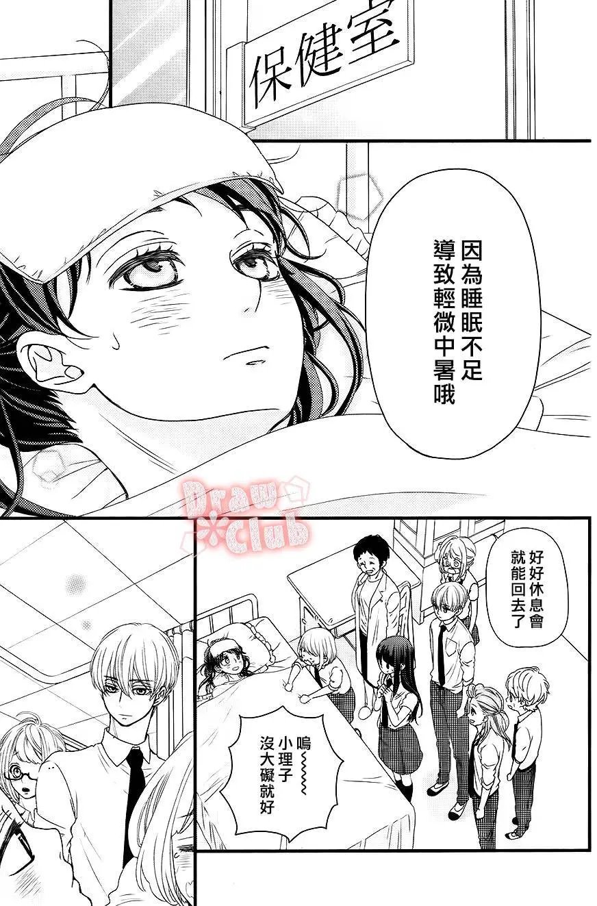 第18回
