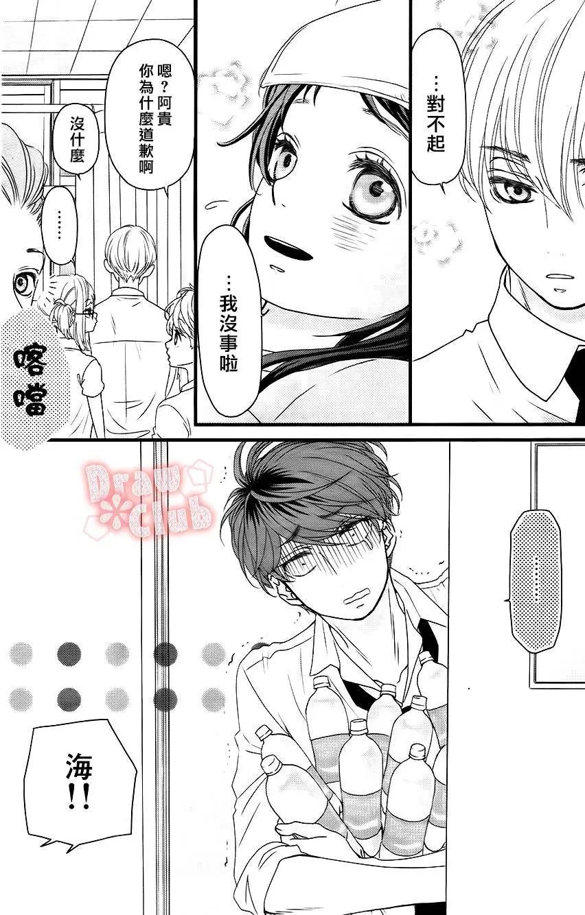 第18回