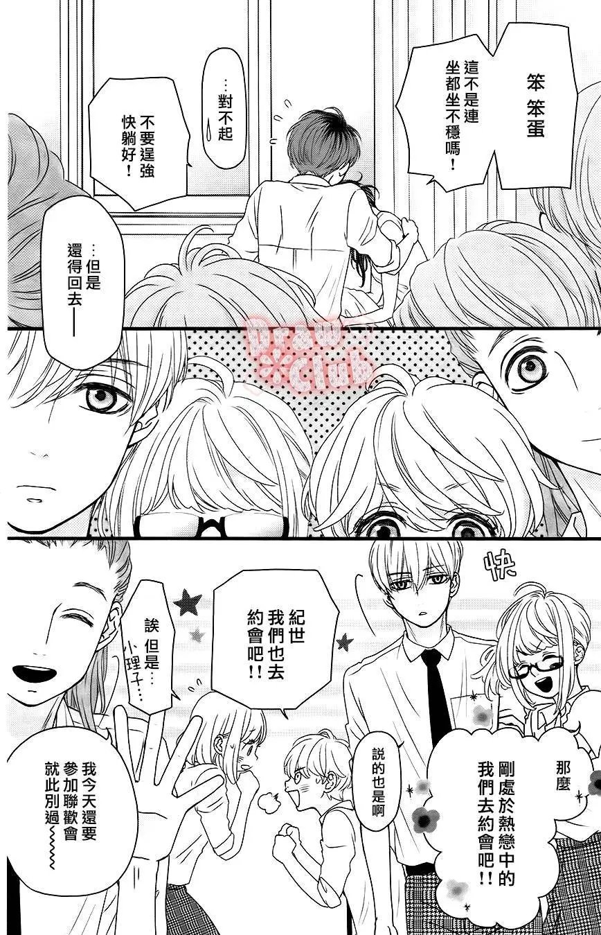 第18回