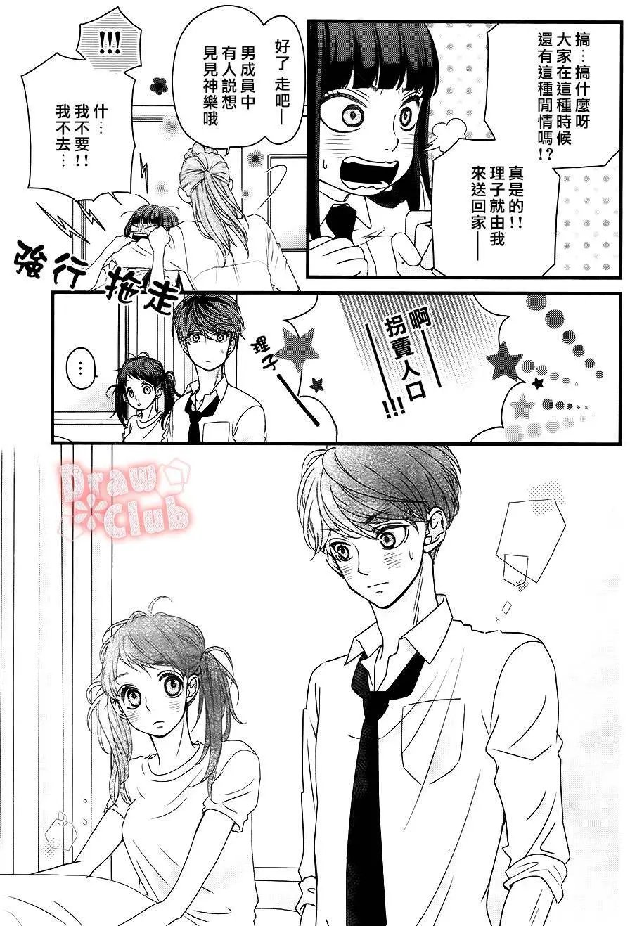 第18回