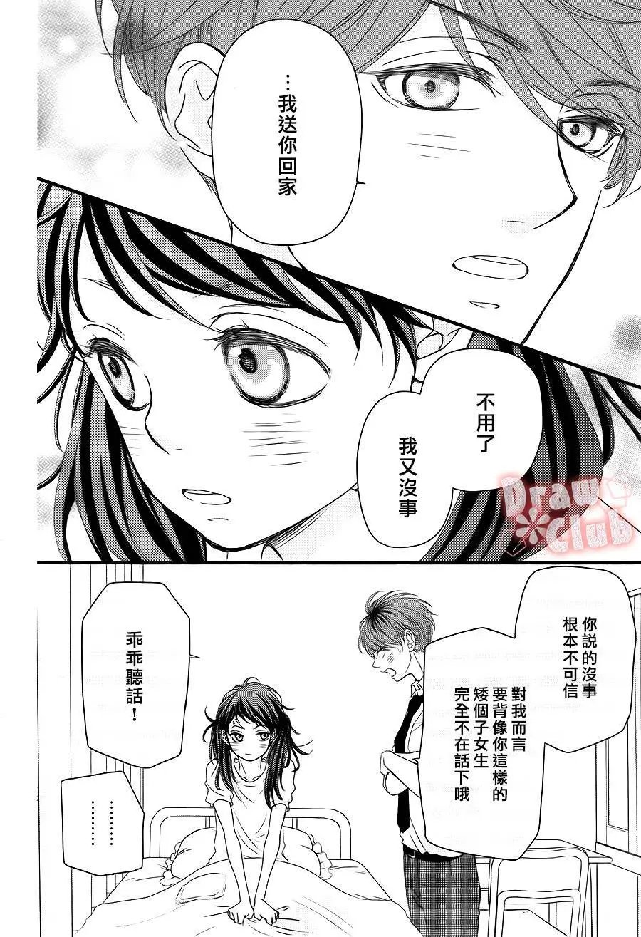 第18回