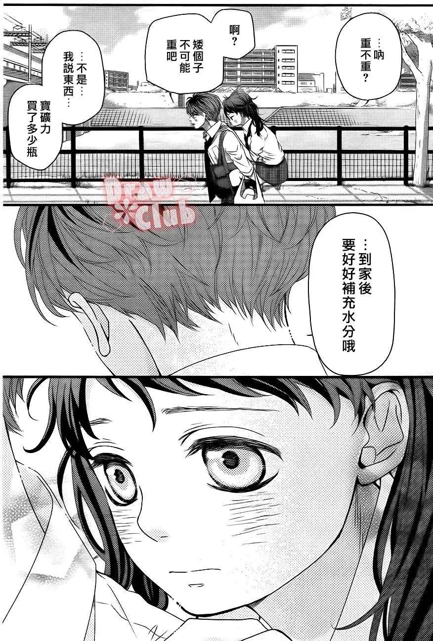 第18回