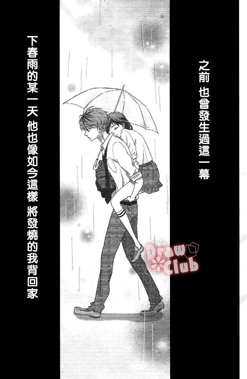 第18回