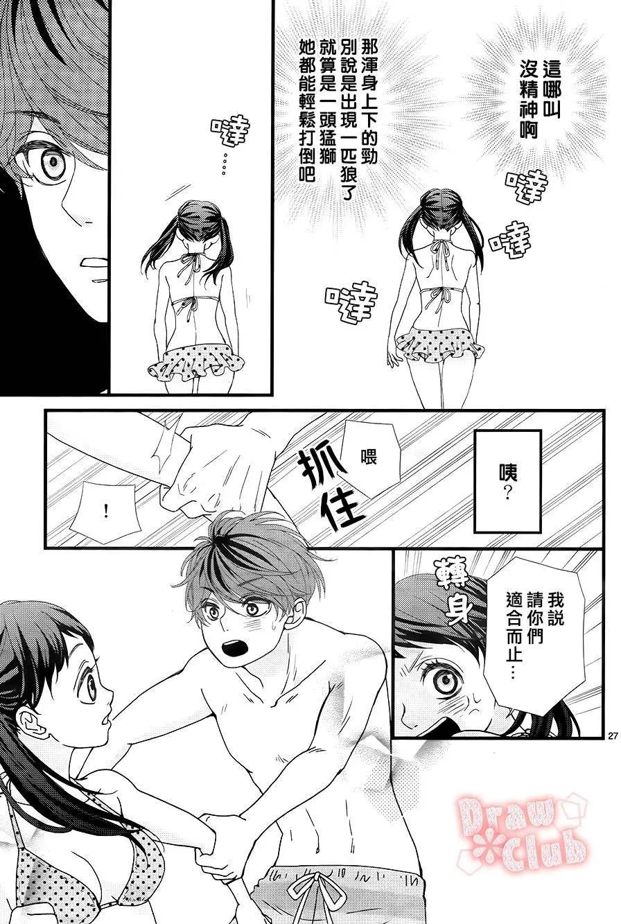 第19回