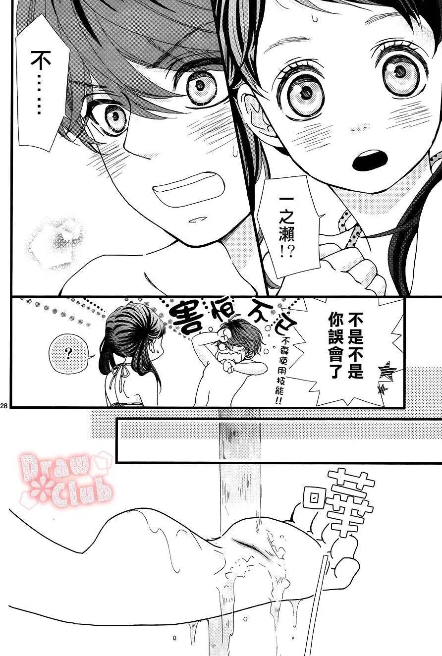 第19回