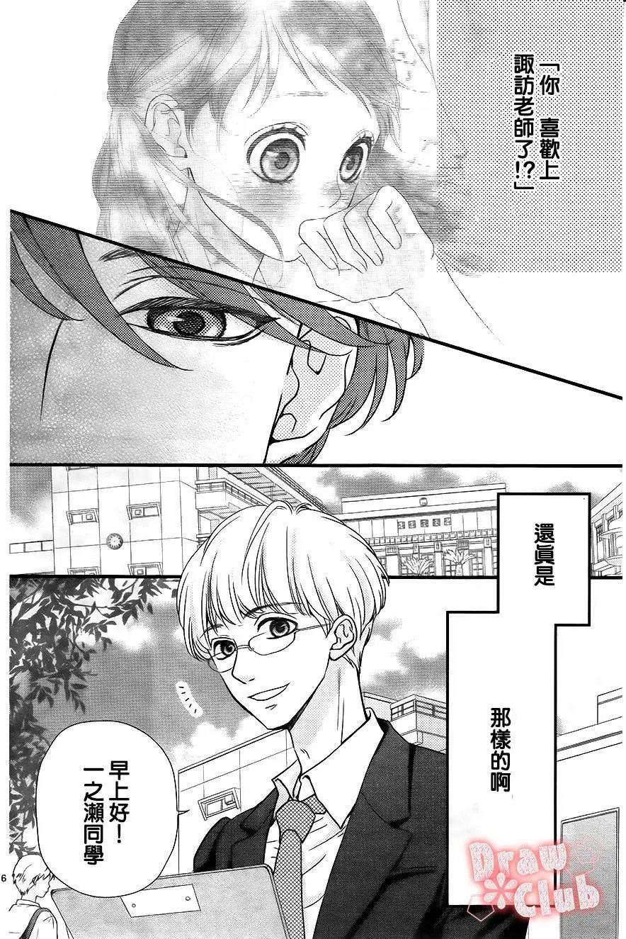 第02回