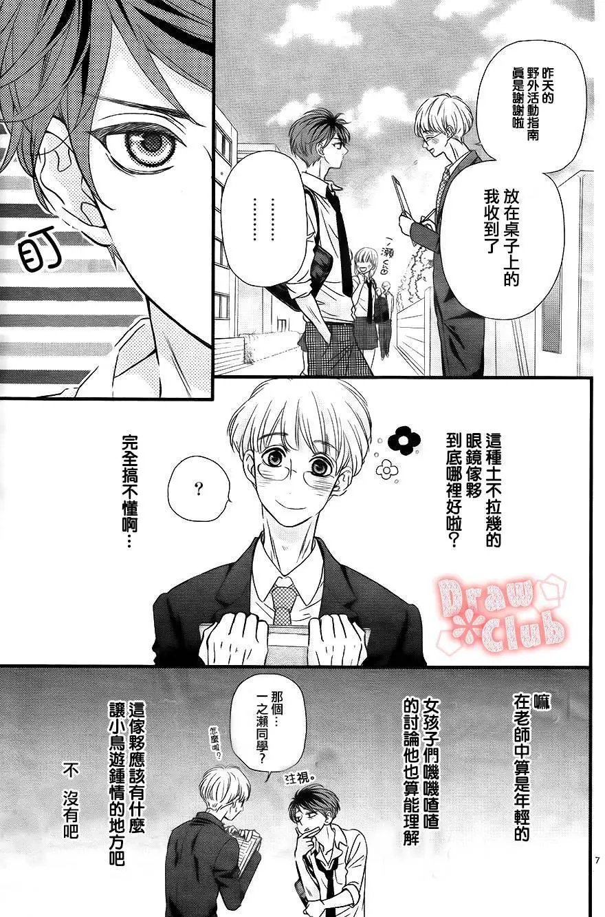 第02回