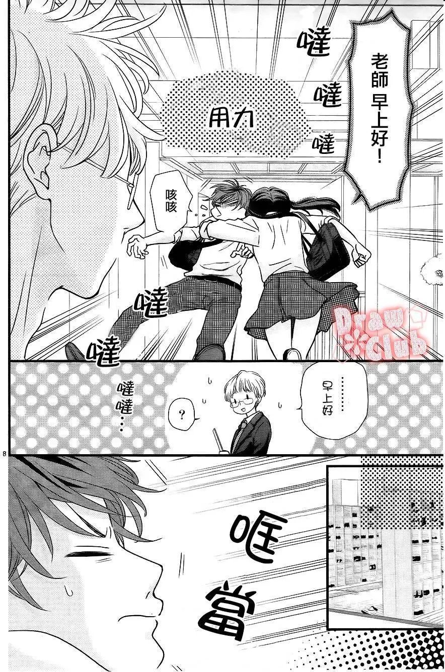第02回