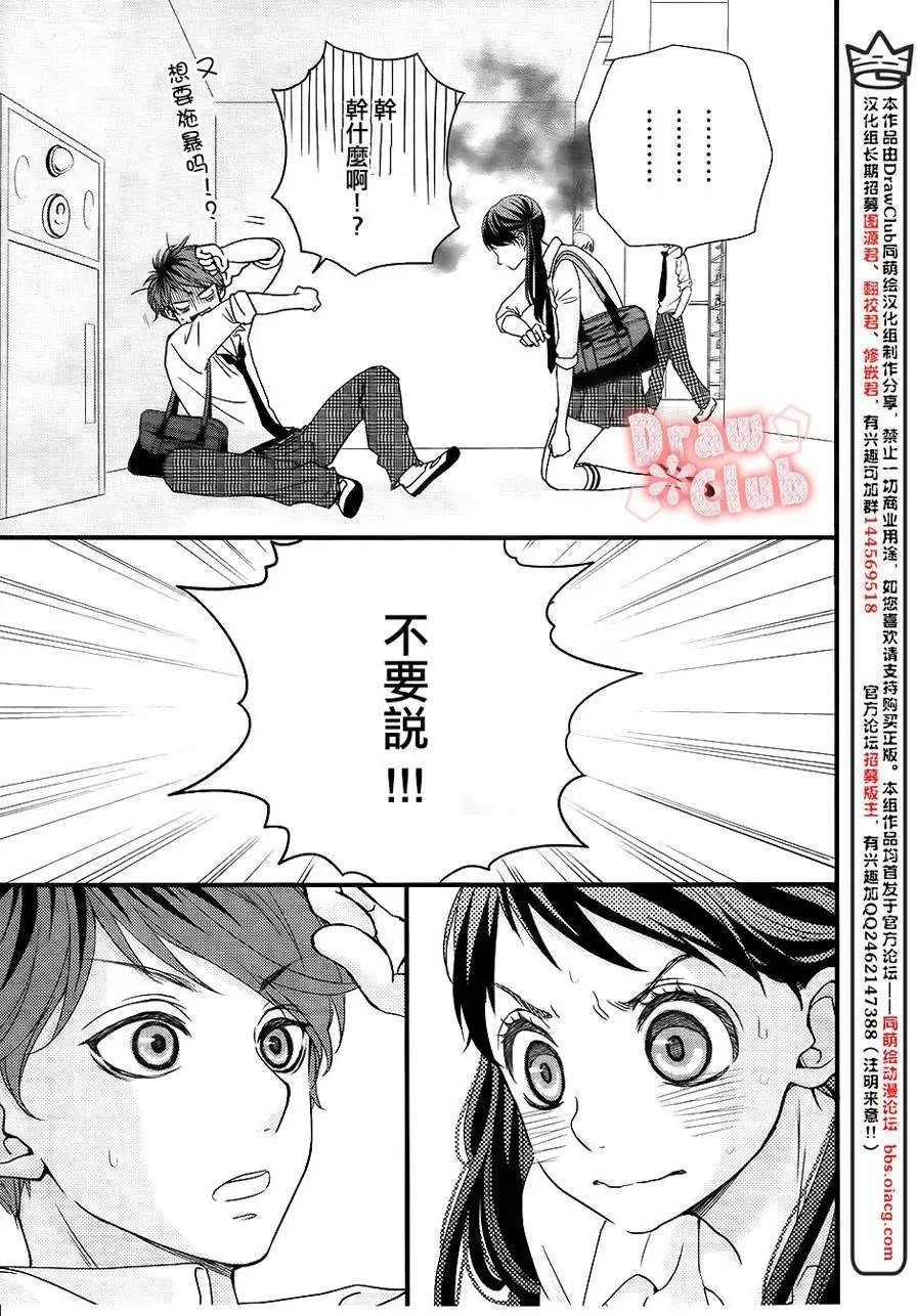 第02回
