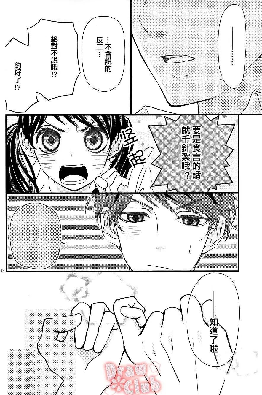 第02回