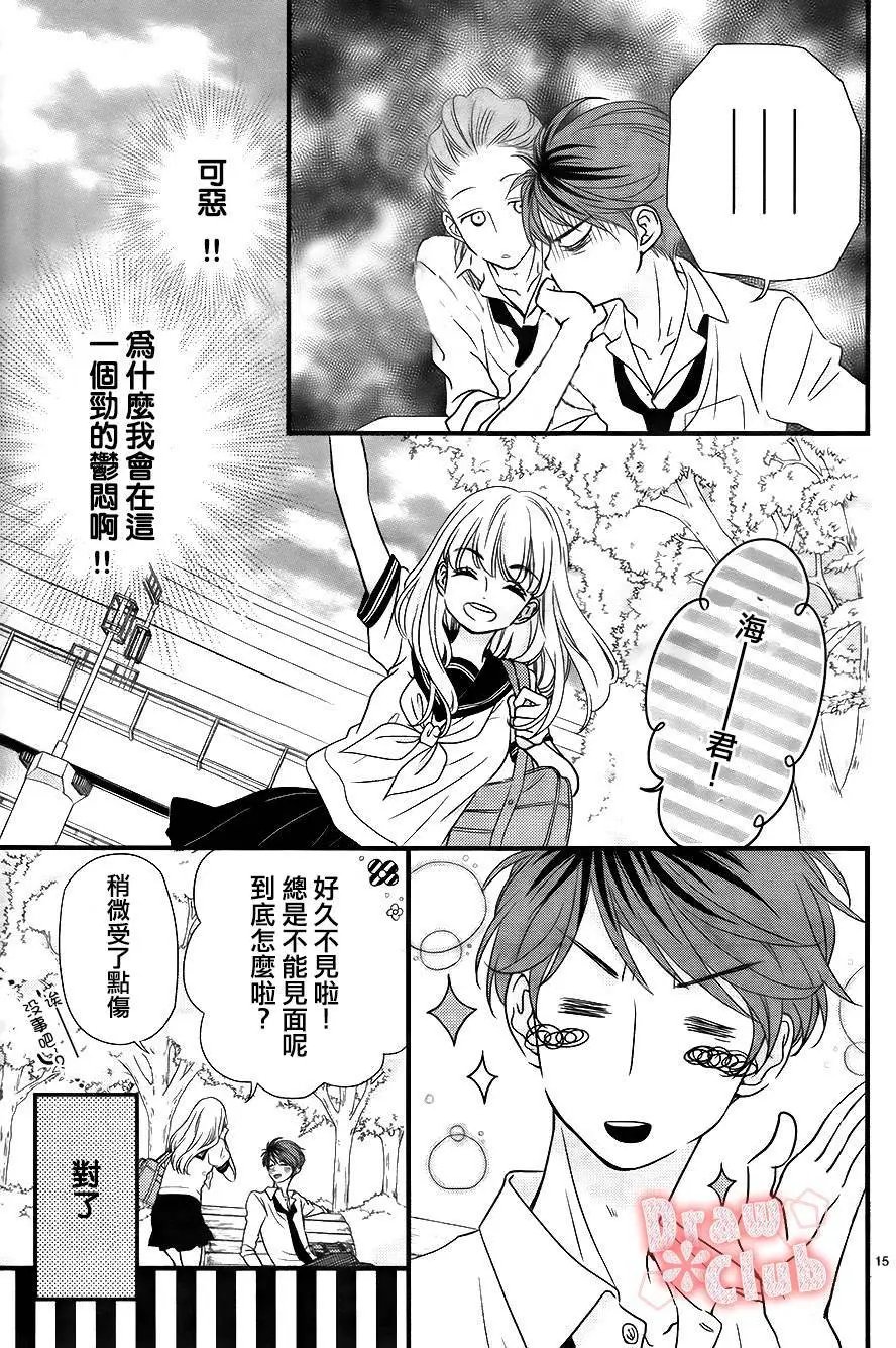 第02回