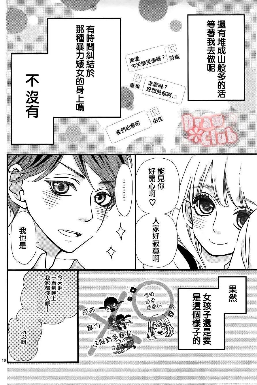 第02回