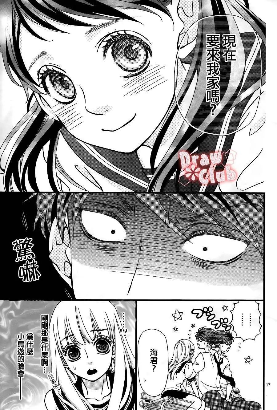第02回