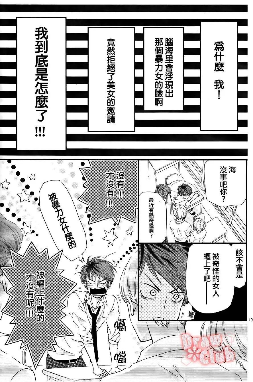 第02回