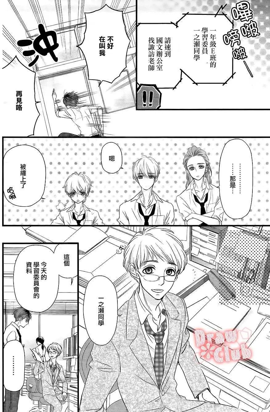 第02回