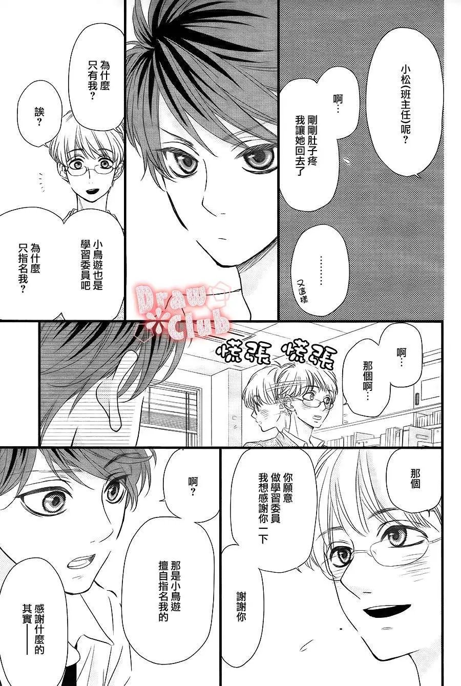 第02回