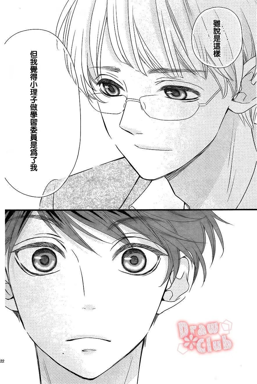 第02回