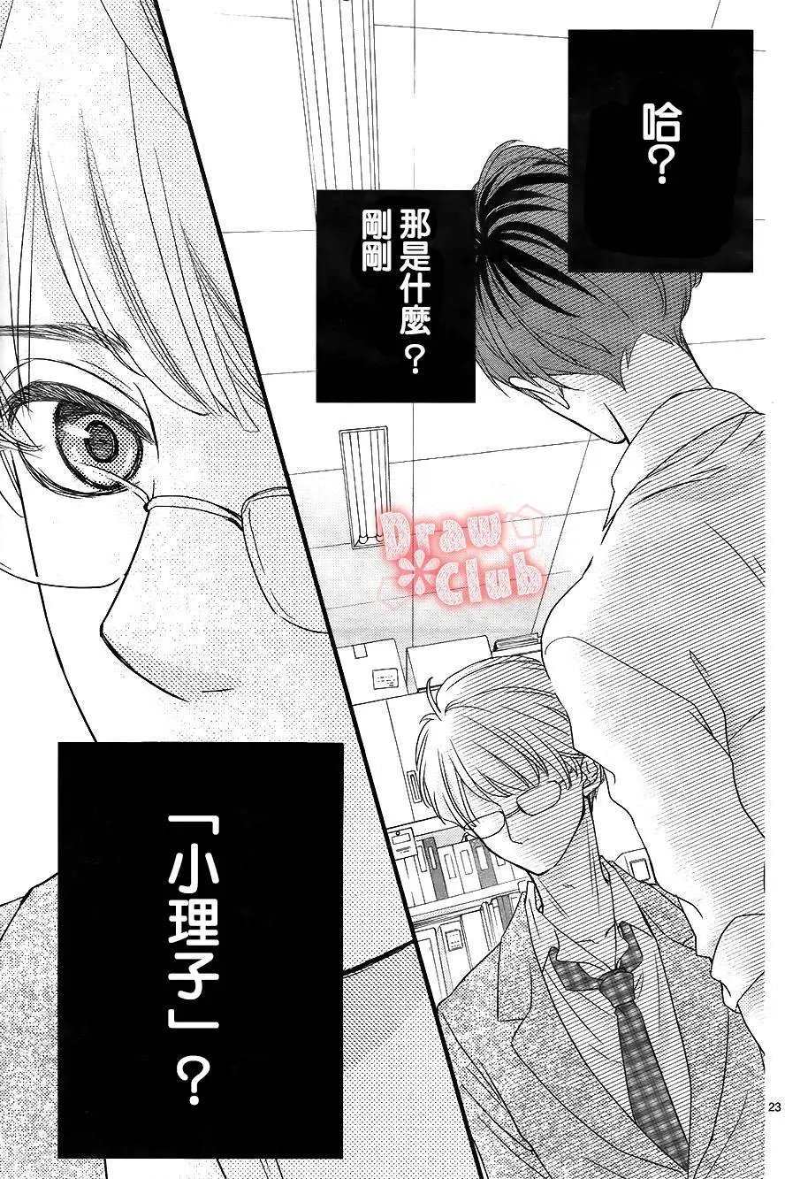 第02回