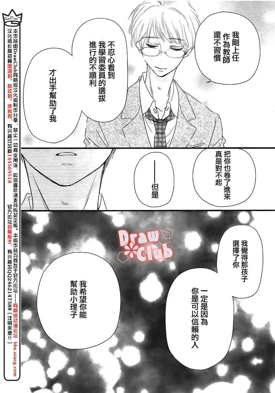 第02回