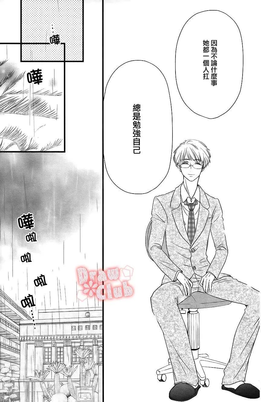 第02回