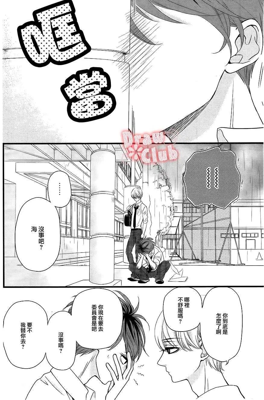 第02回