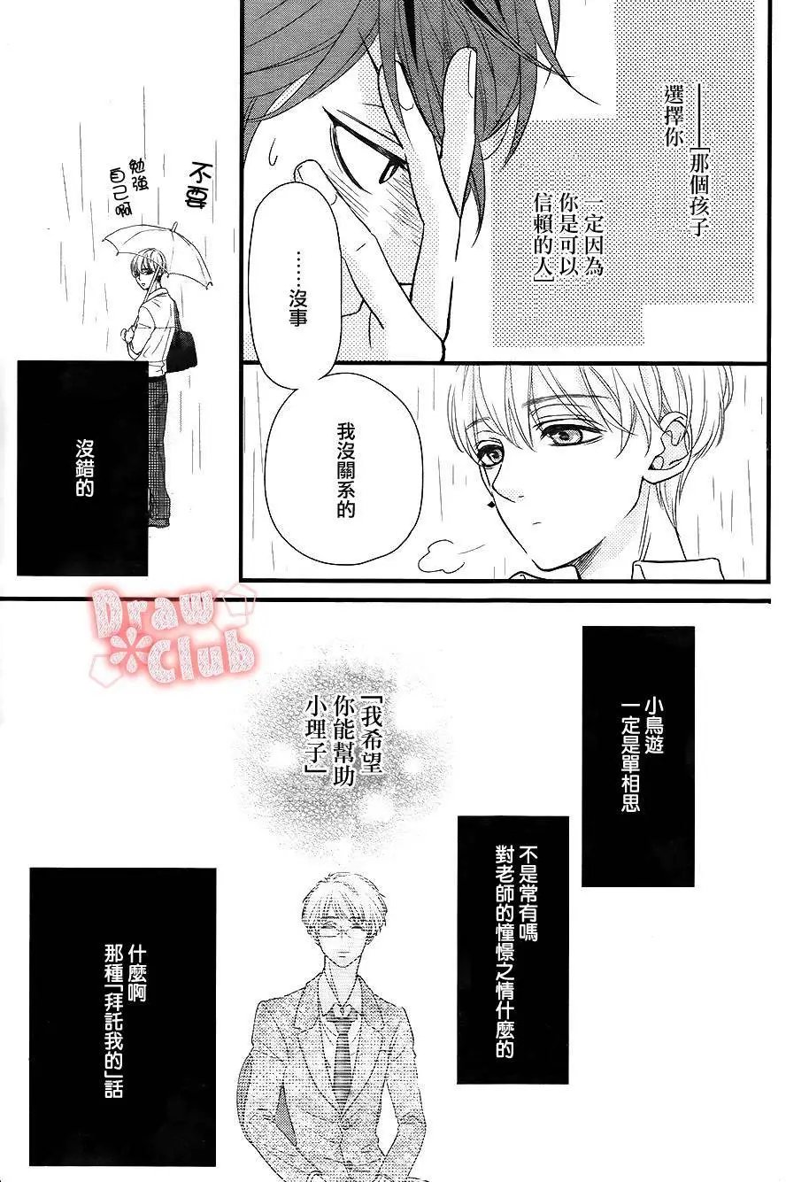 第02回