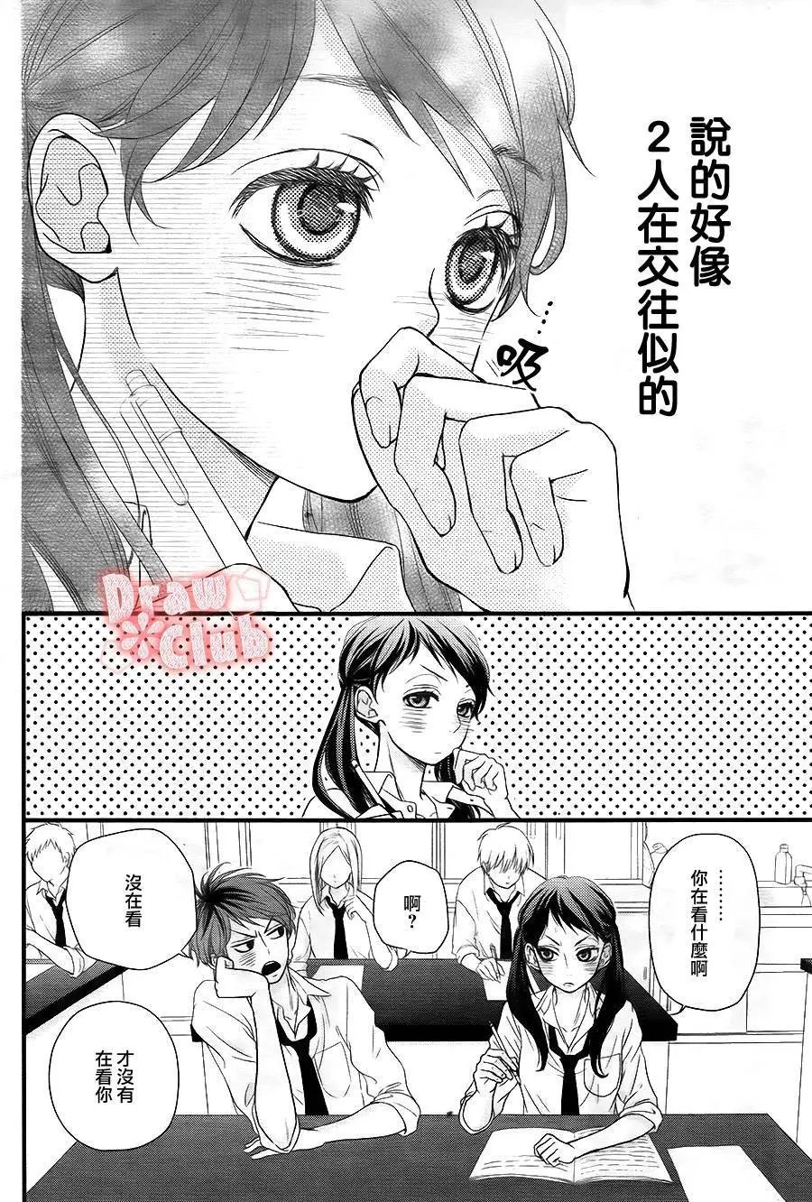 第02回