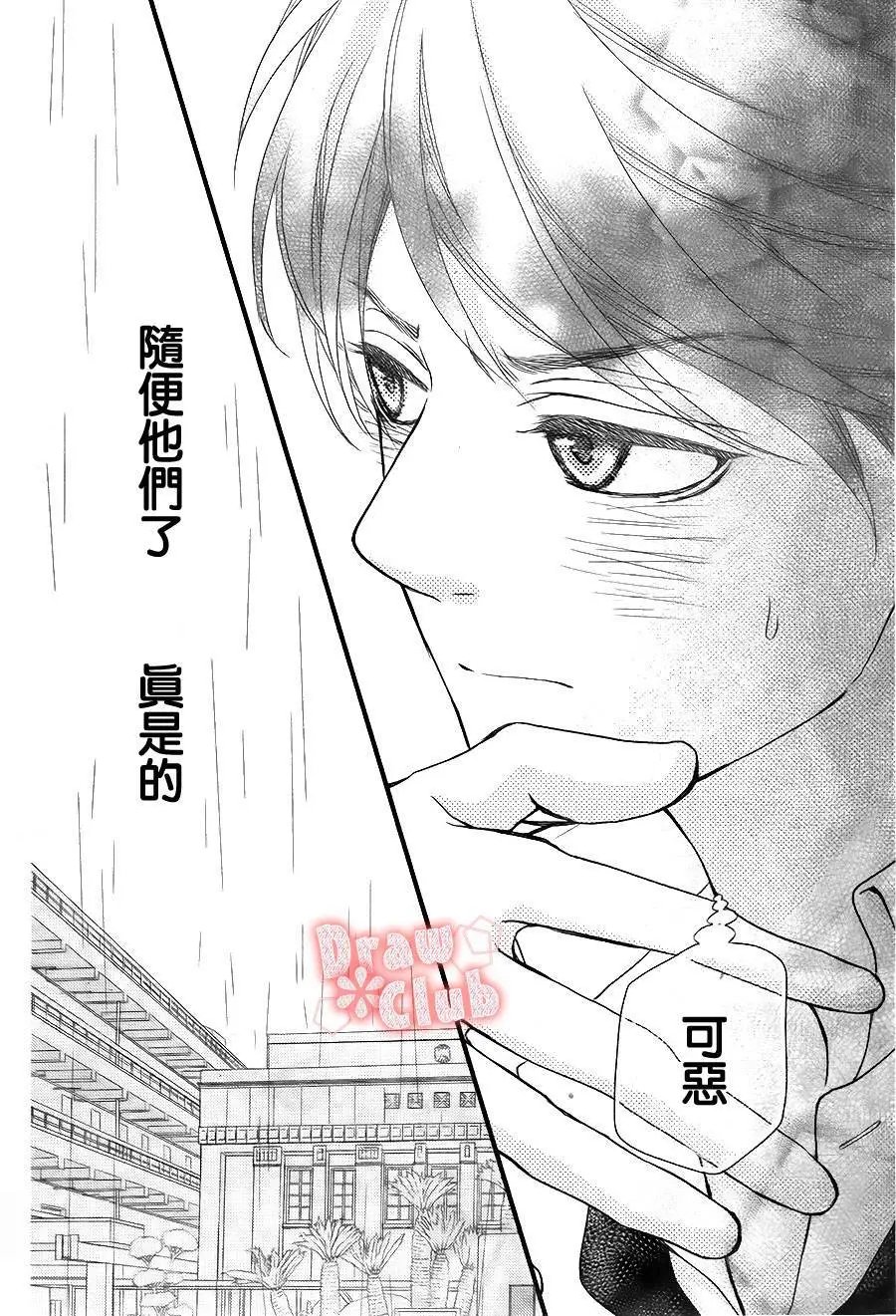 第02回