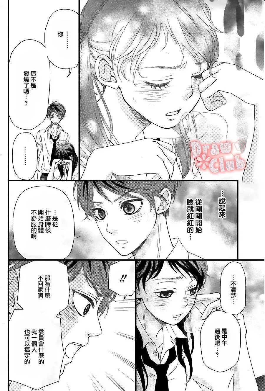 第02回