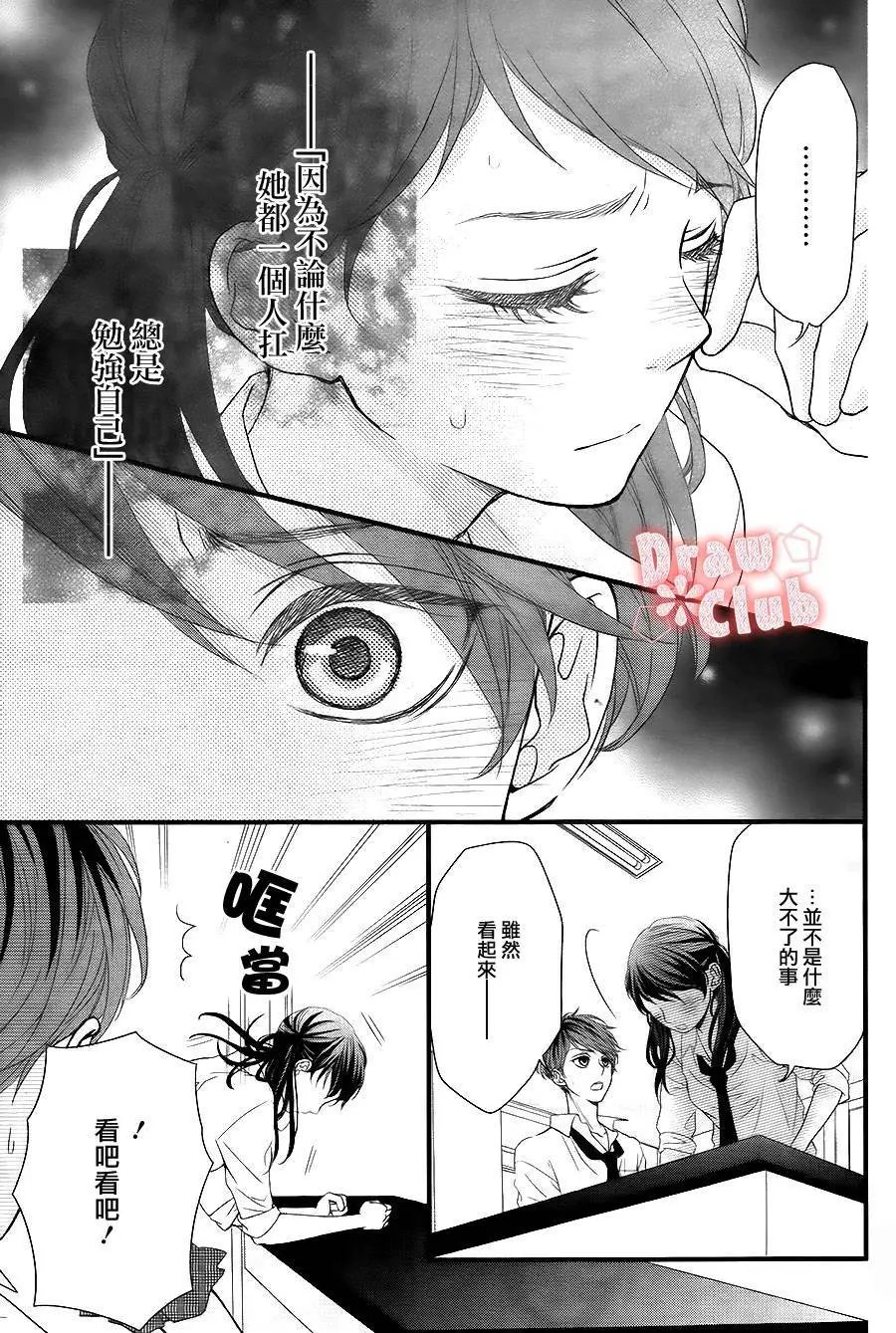 第02回