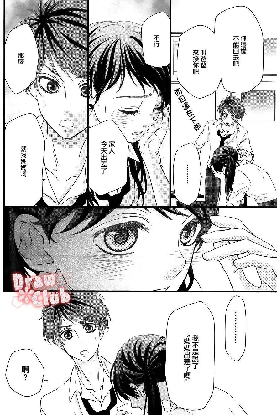 第02回