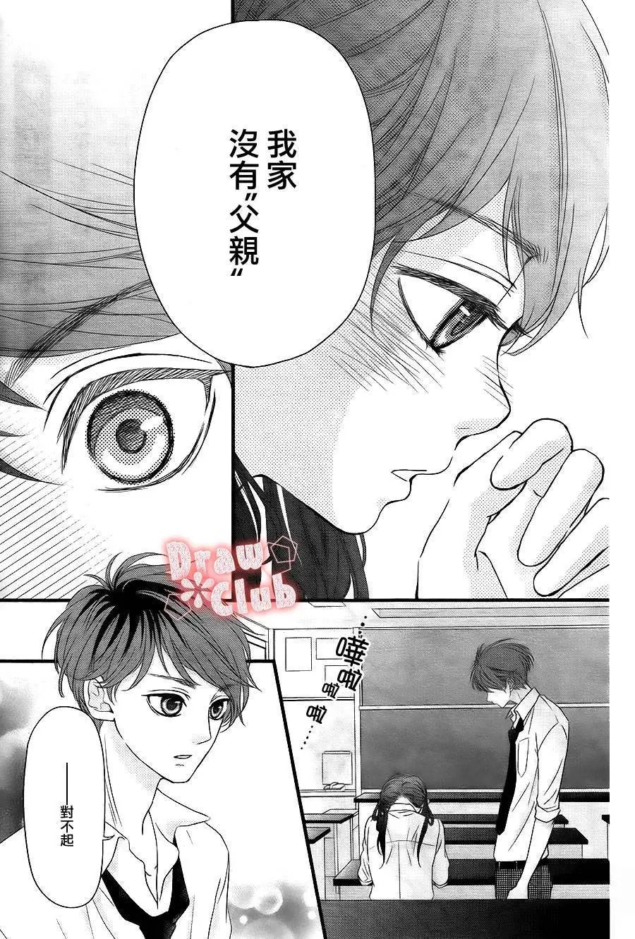第02回