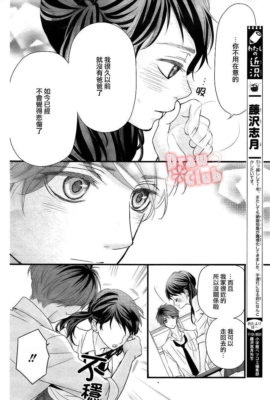 第02回