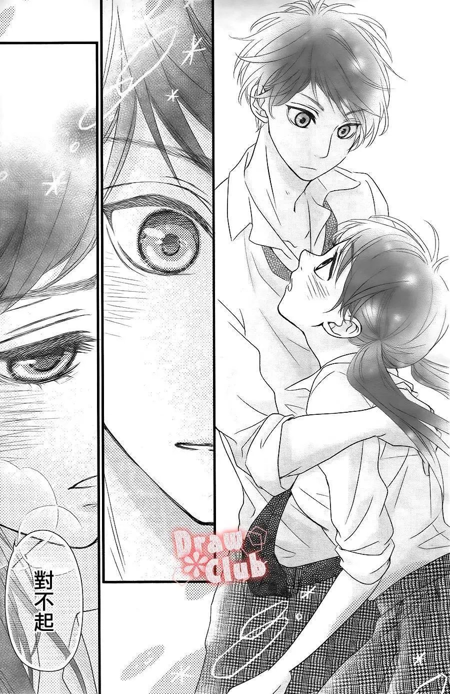 第02回