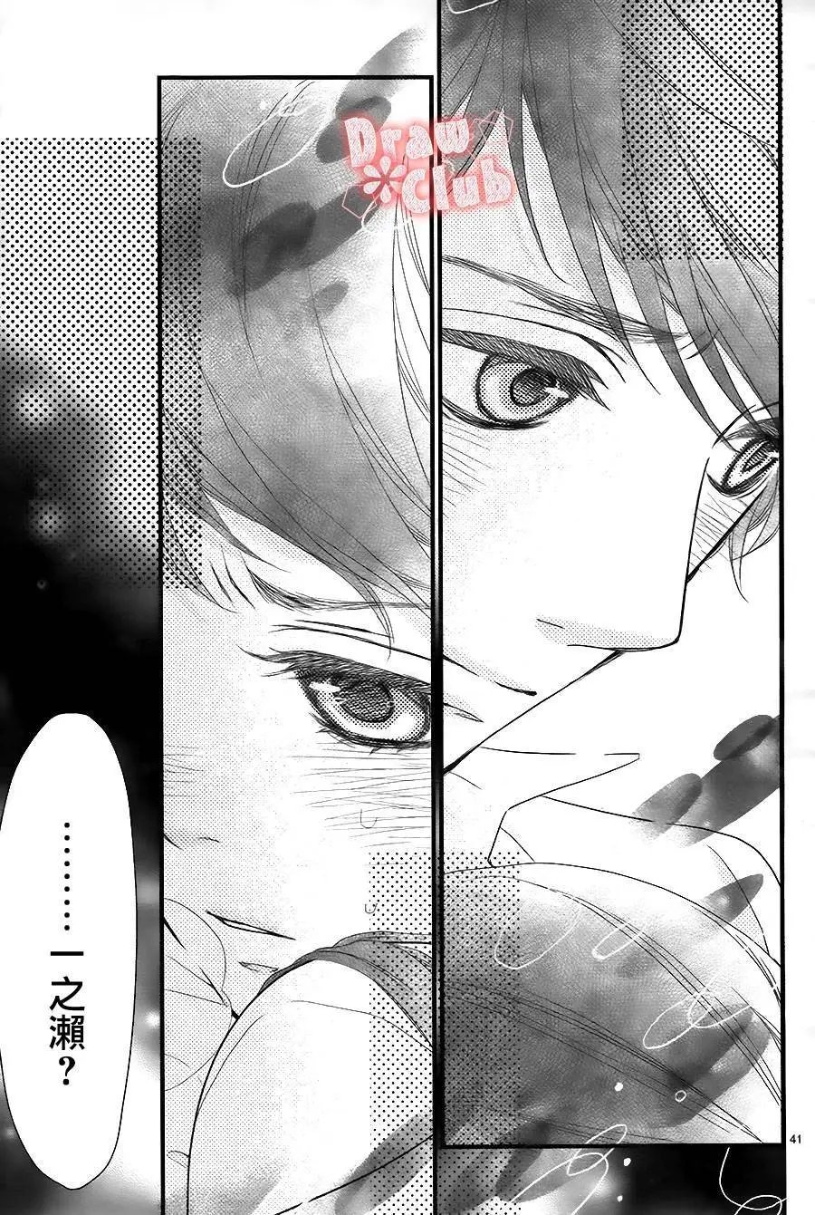第02回
