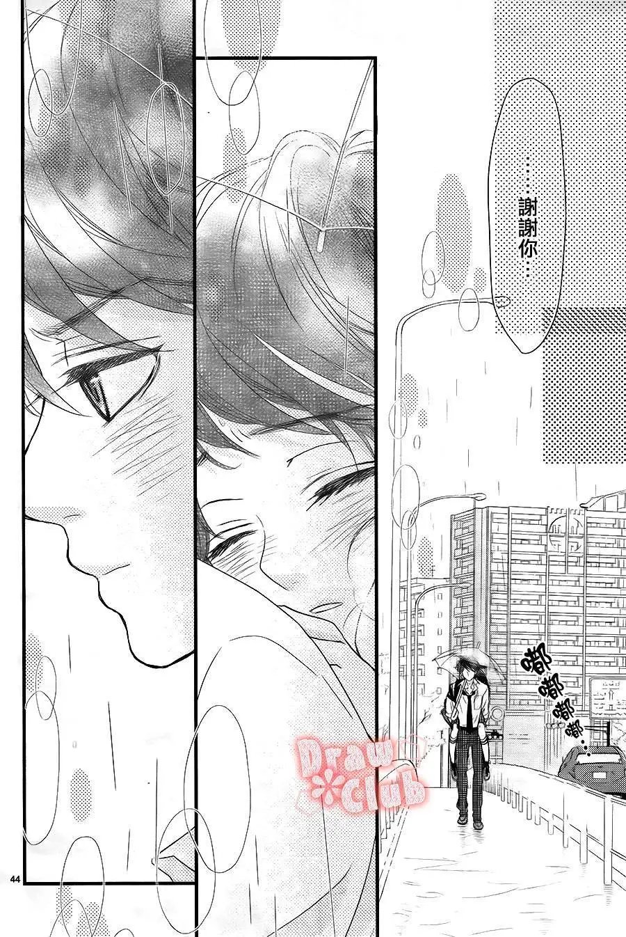 第02回
