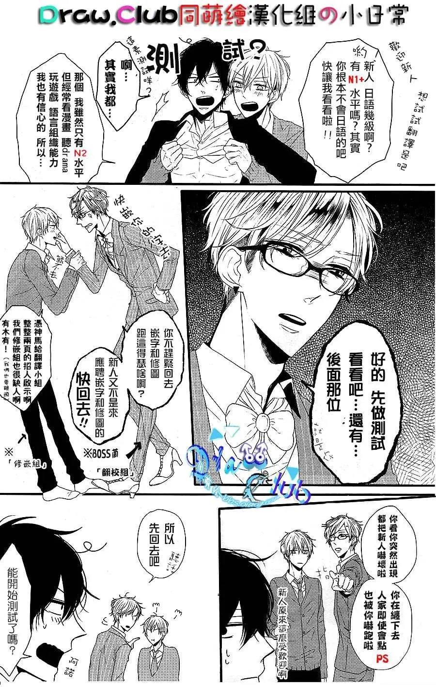 第02回