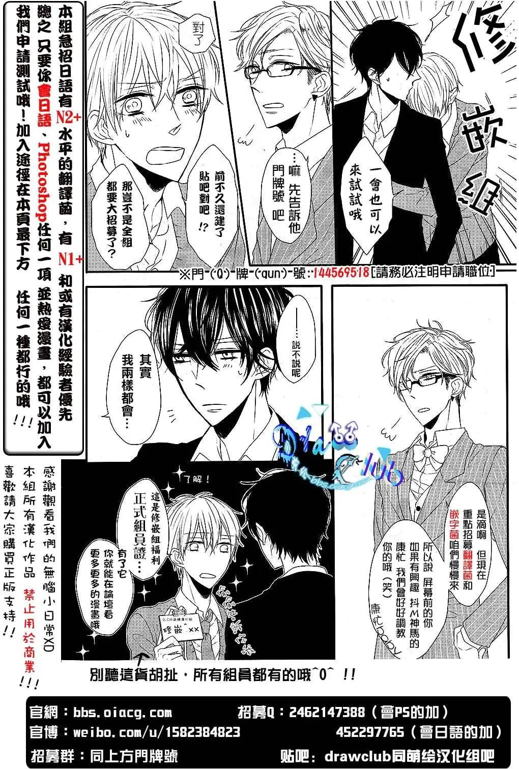 第02回