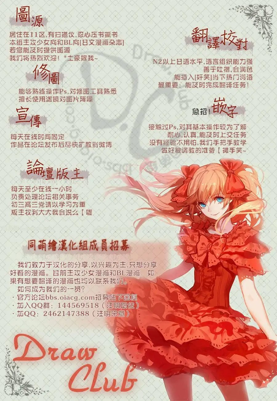 第02回