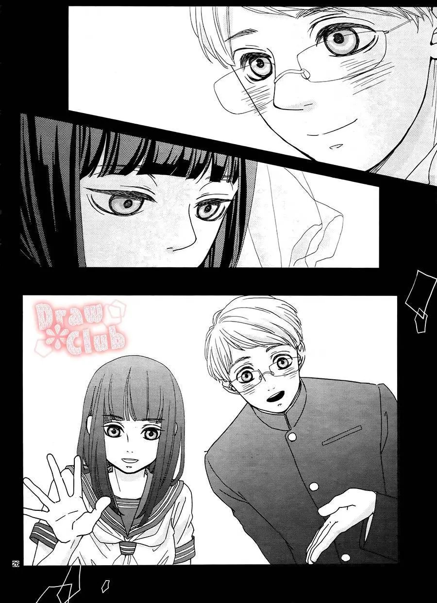 第20回