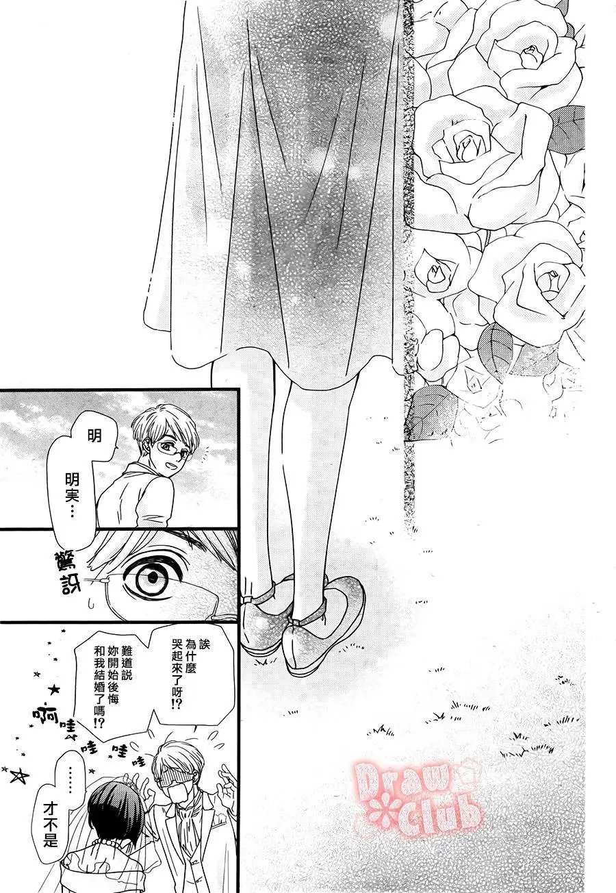 第20回