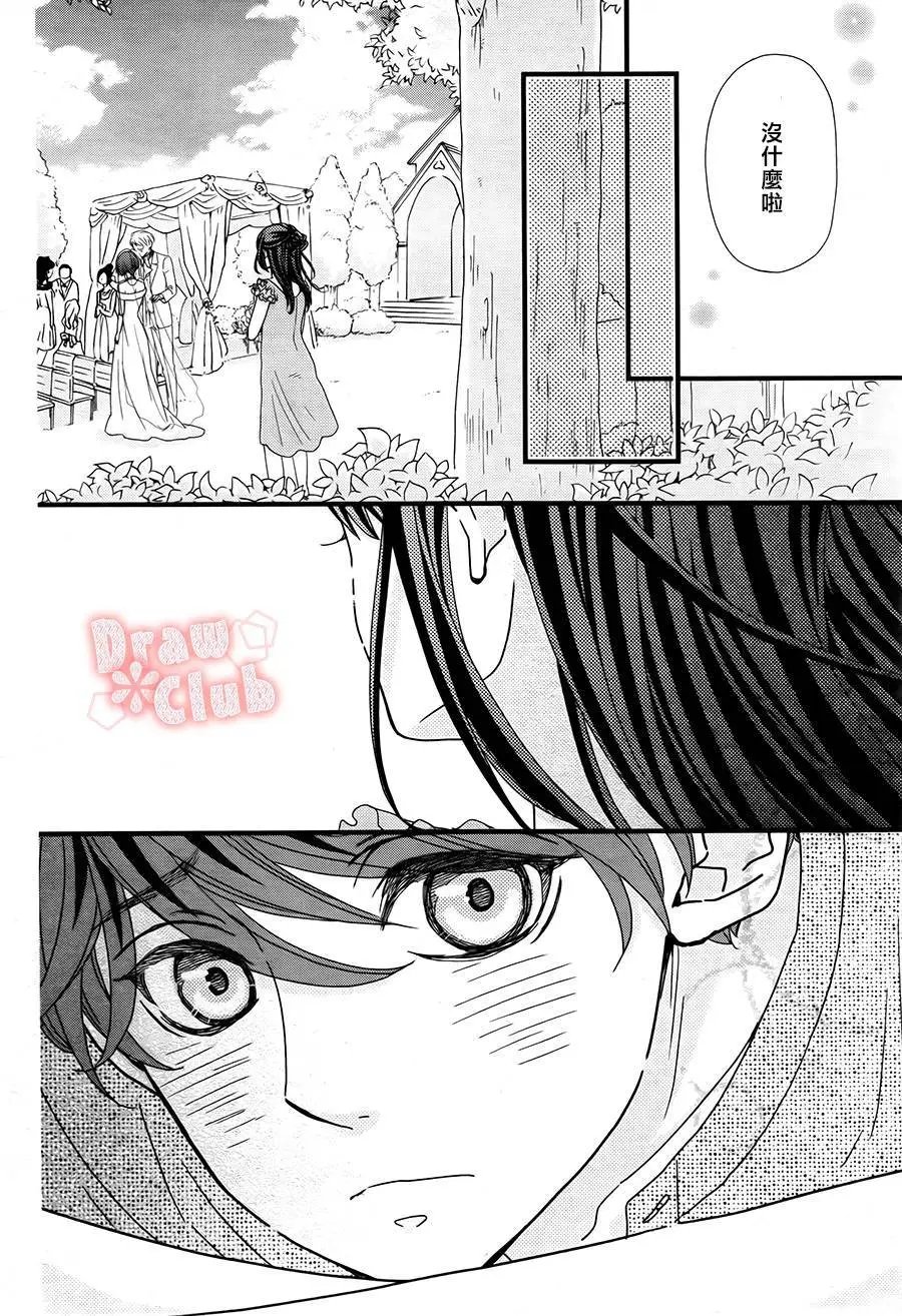 第20回