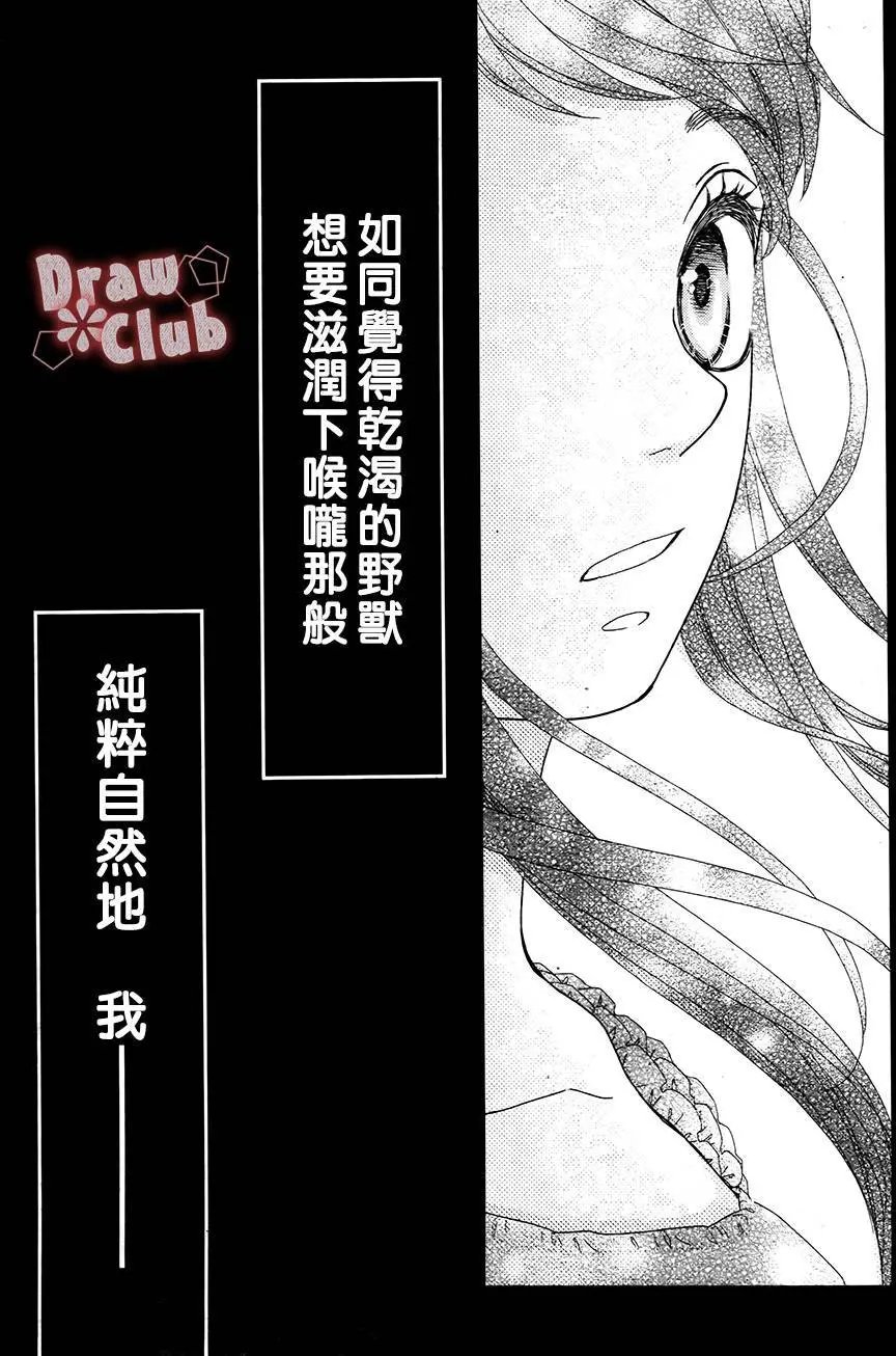 第20回