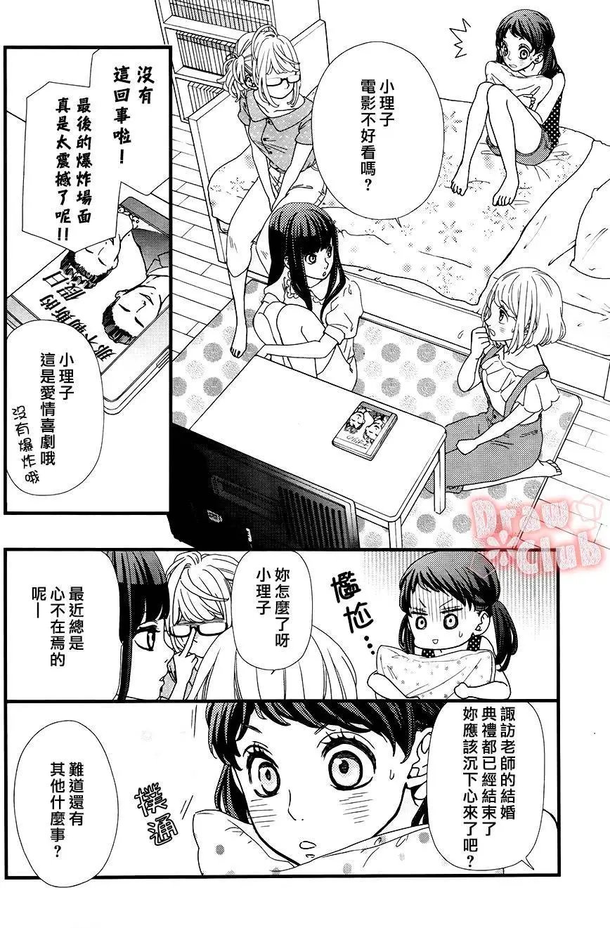 第21回
