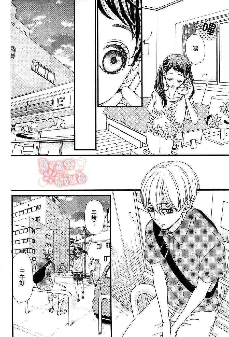 第21回