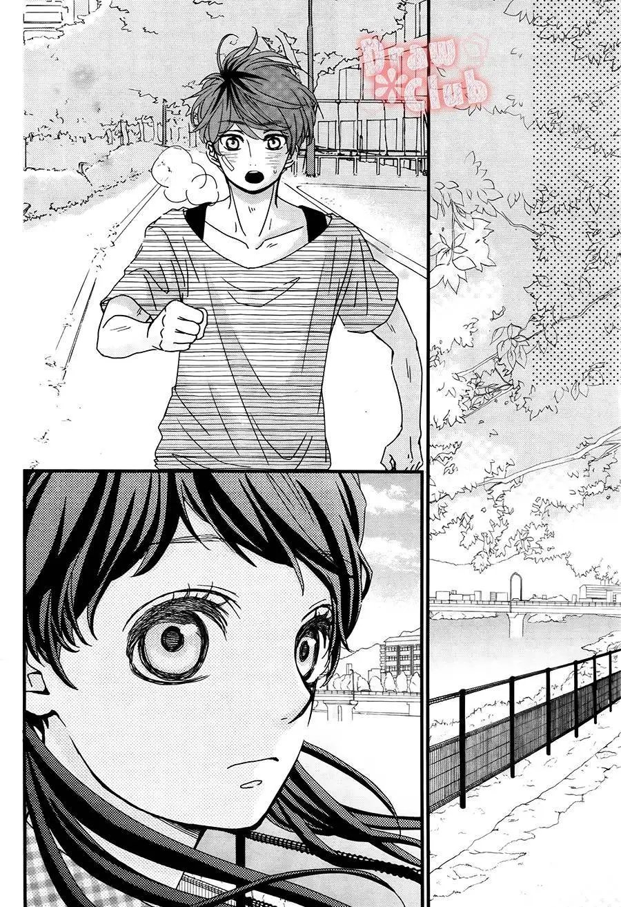 第21回