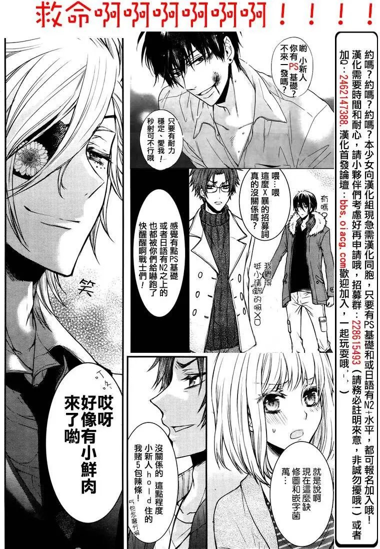 第21回