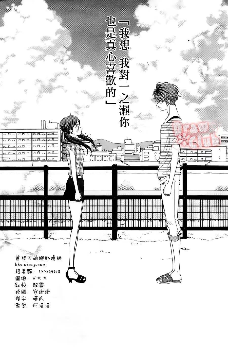 第22回