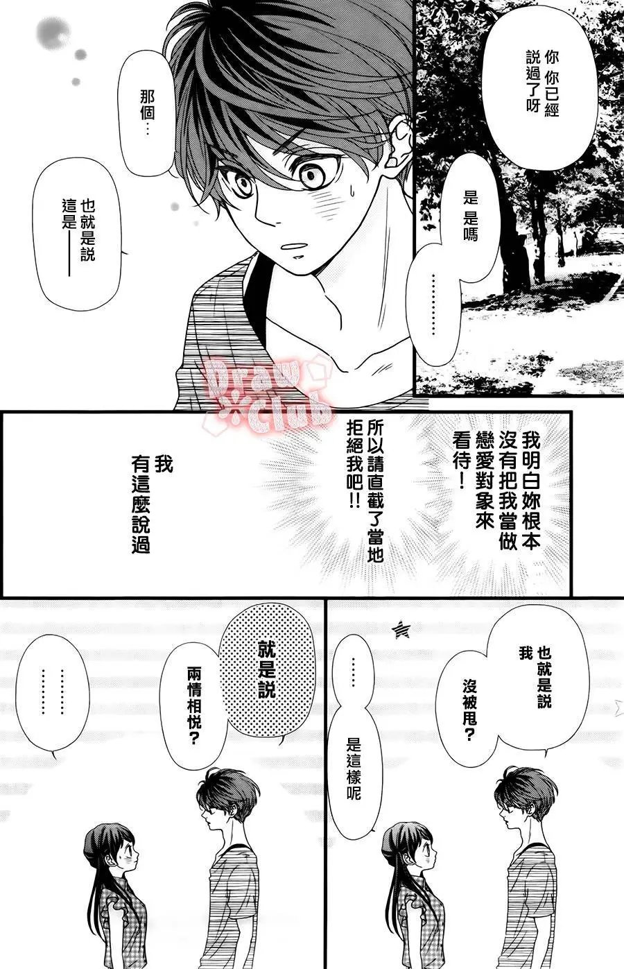 第22回
