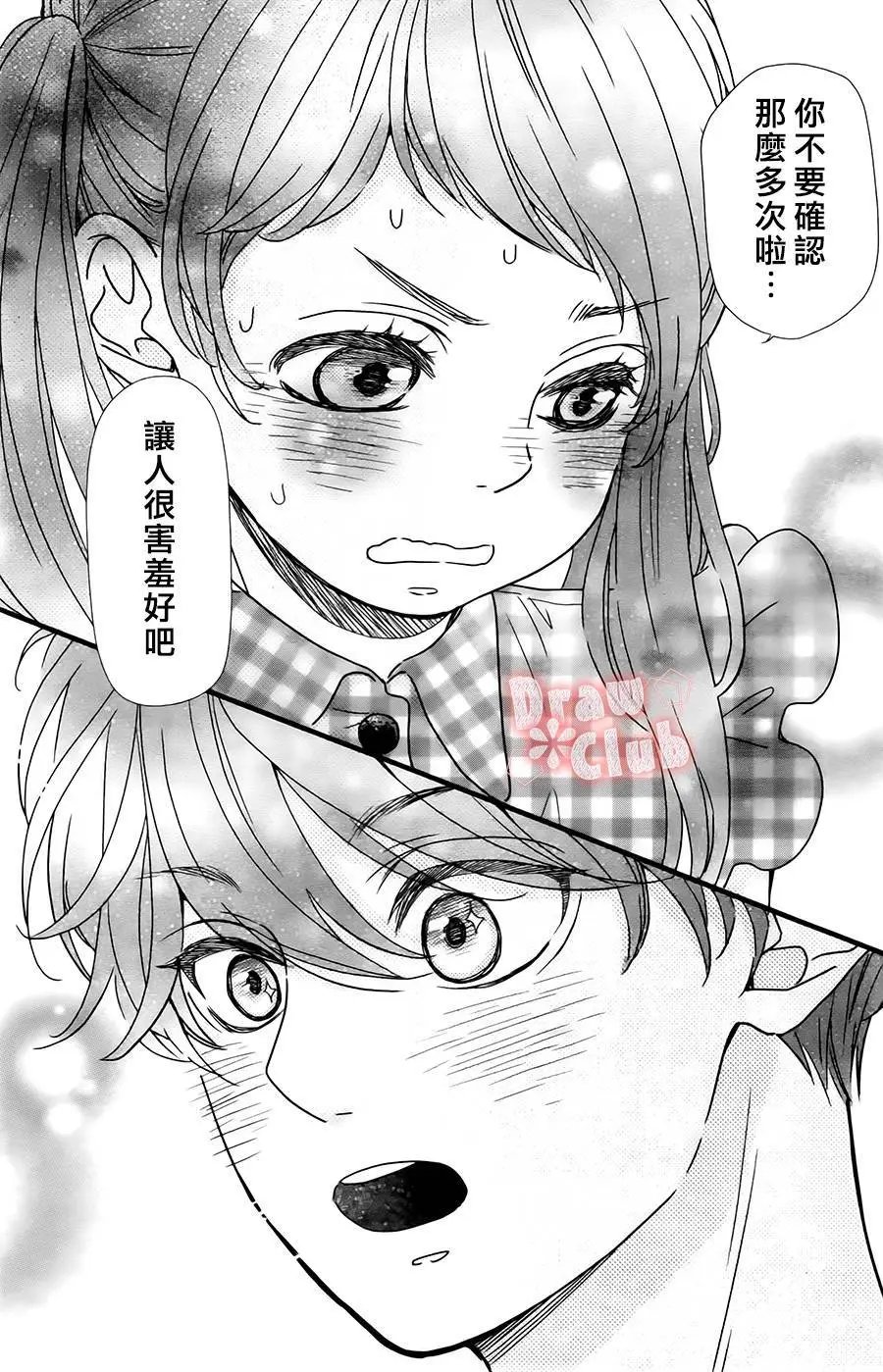 第22回